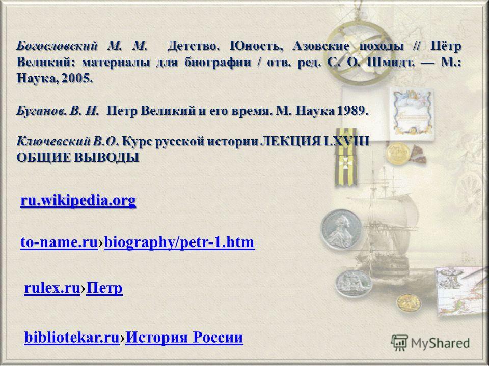 Все божьи дети могут танцевать харуки мураками читать