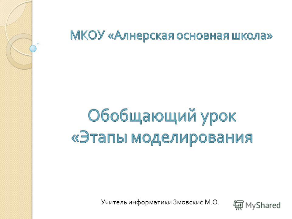 Гдз по физике 11 класс 2004 год жилко лавриненко маркович