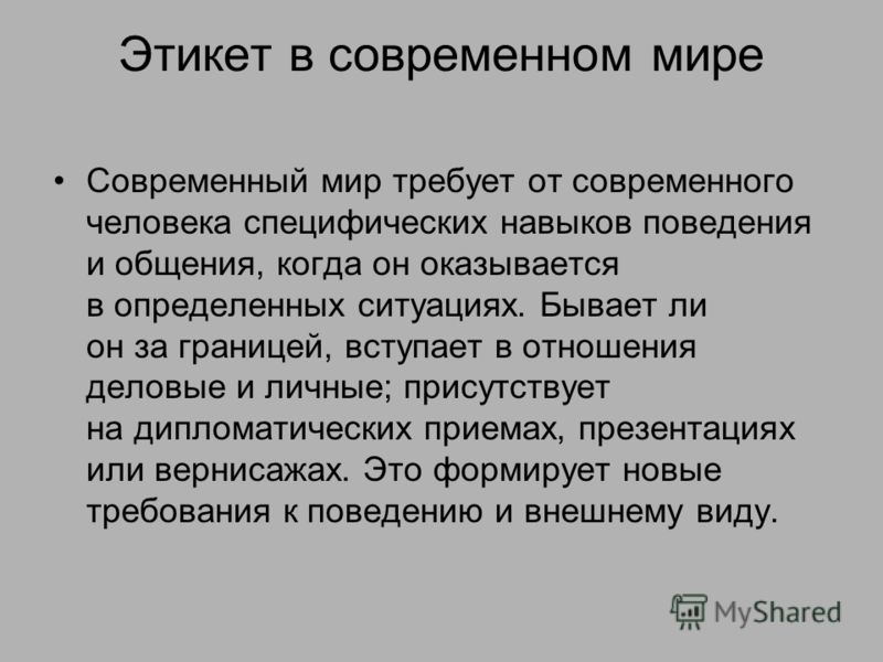 День защитника Отечества 23 февраля - ПОЗДРАВЛЕНИЯ Делаем открытки ветеранам на 9 Мая (пошагово)
