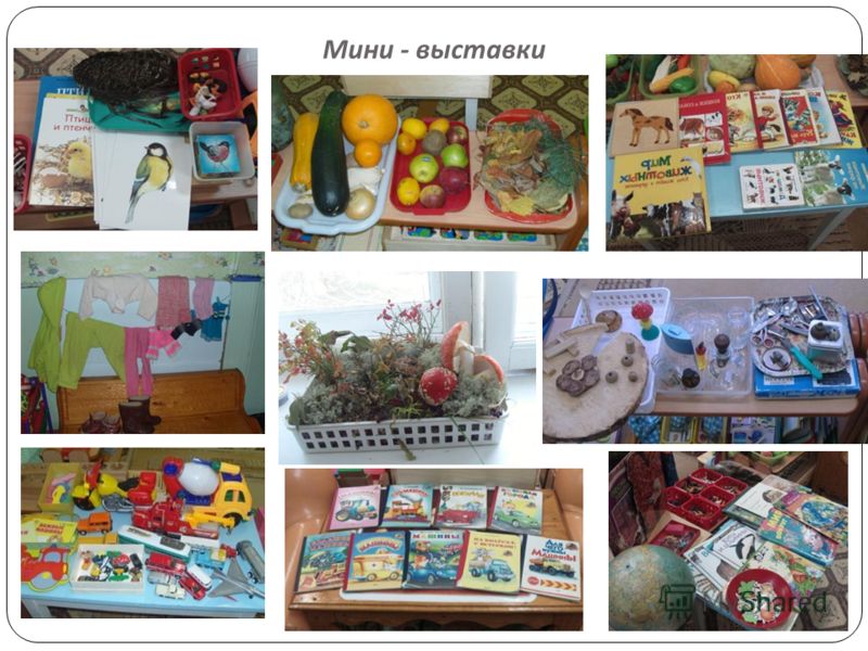 Организация работы детского сада в летний период планирование: Свежие фильмы, софт, музыка, обои и многое другое Урок музыки программа 1 класс