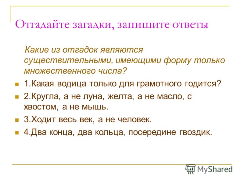 Работа не главное в жизни стих Работа не главное в жизни стих