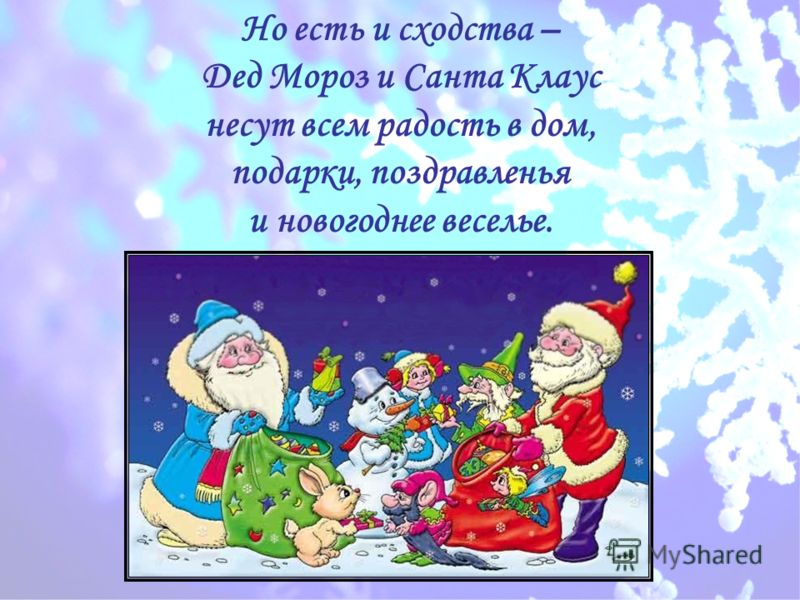 Выбрать сапоги для зимней рыбалки норфин