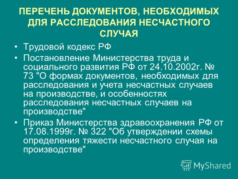 delonghi инструкция по эксплуатации кофеварки
