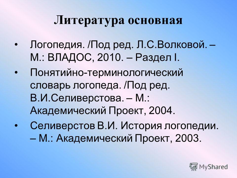 best selling generic viagra best