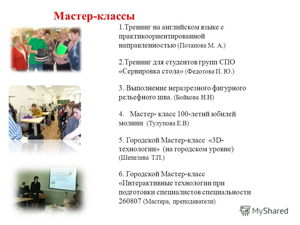 Своя игра конкурс на день рождения Своя игра конкурс на день рождения