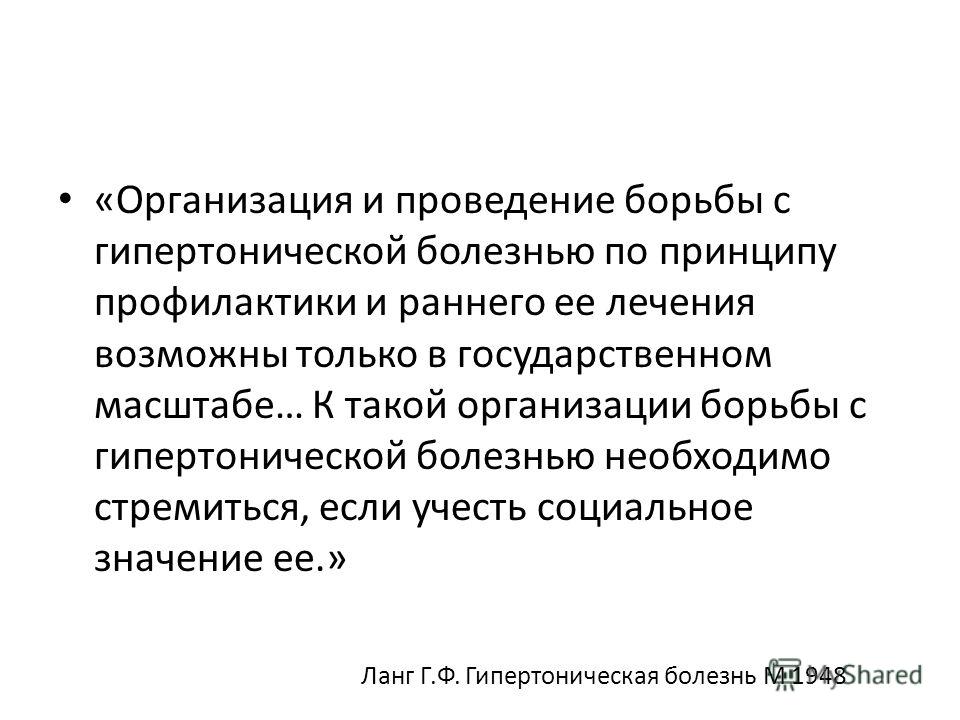 Цитаты великих людей о игре дошкольников Цитаты великих людей о игре дошкольников
