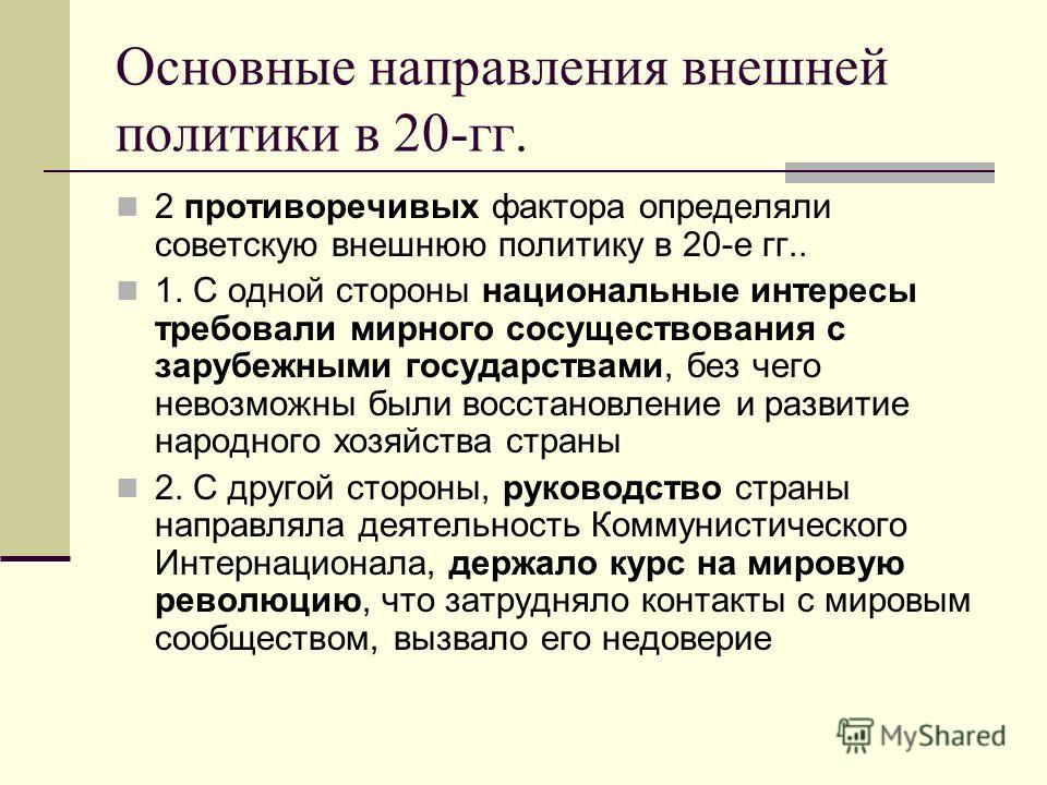 Выпиливаем квадратные ногти Выпиливаем квадратные ногти