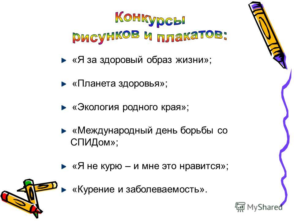 Фильм Когда Девочка Взрослеет