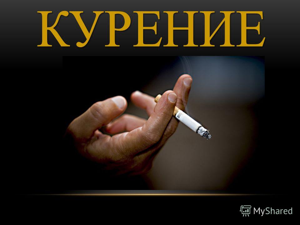 Муж пьет что делать сегодня
