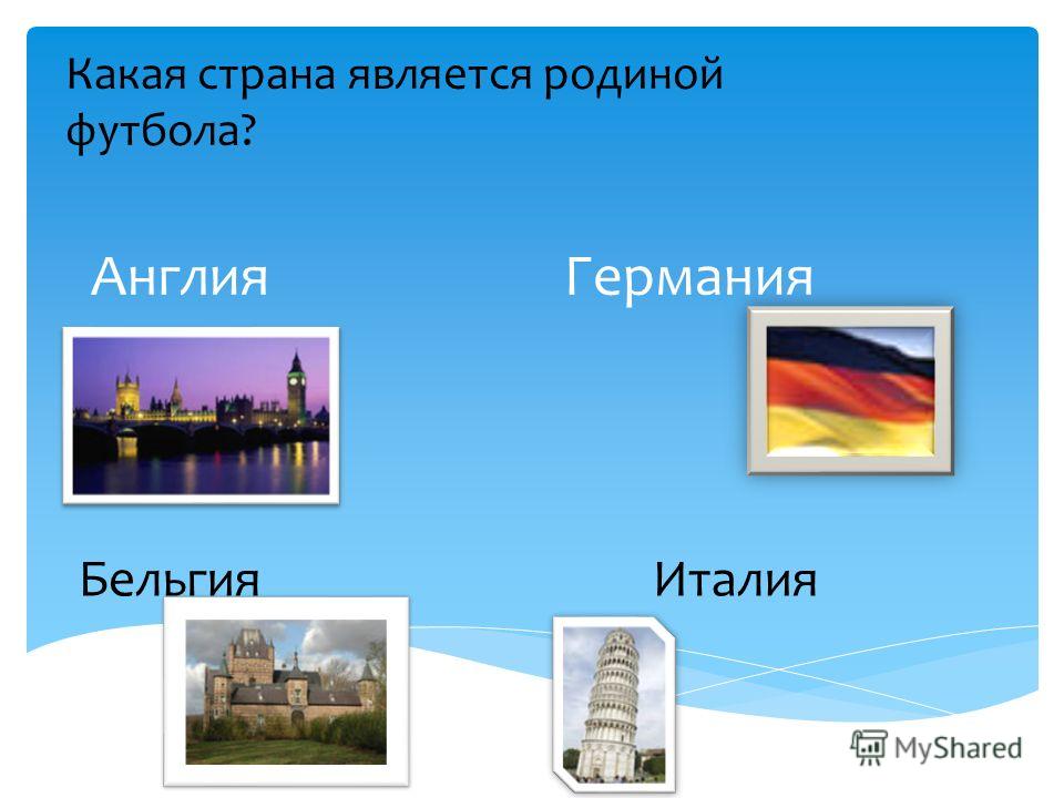 Тесты по математике 4 класс с ответами