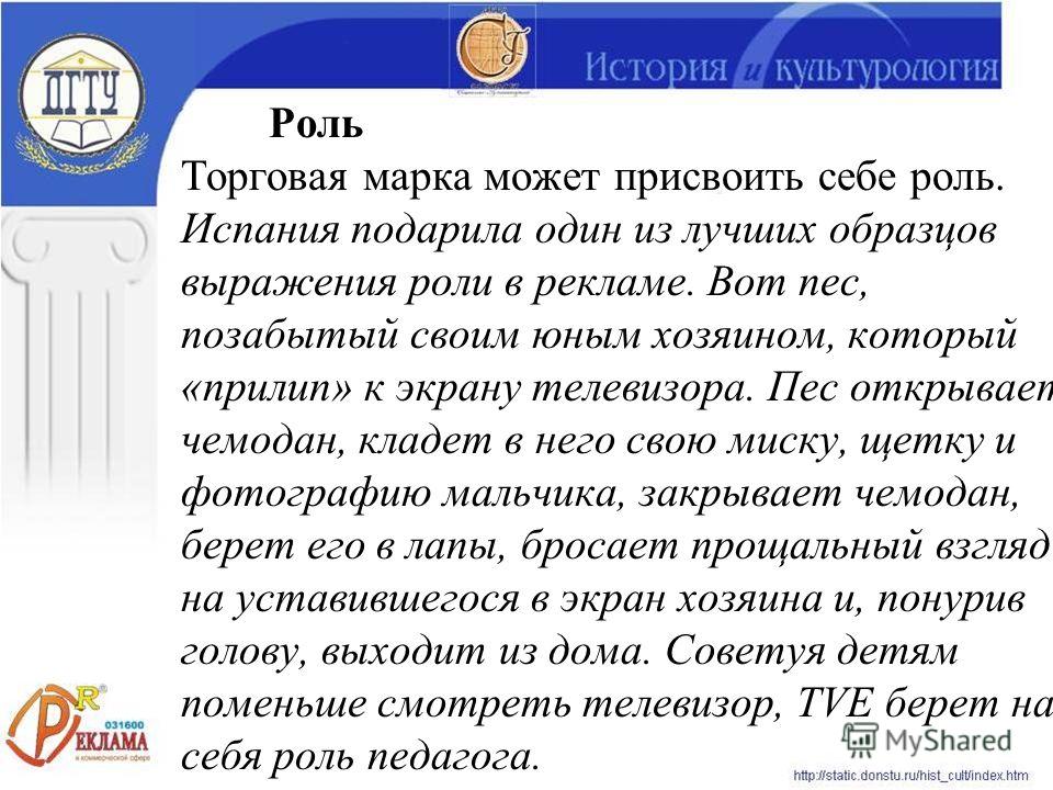 Стереотипы о жизни во Франции изображения Стереотипы о жизни во Франции изоражения