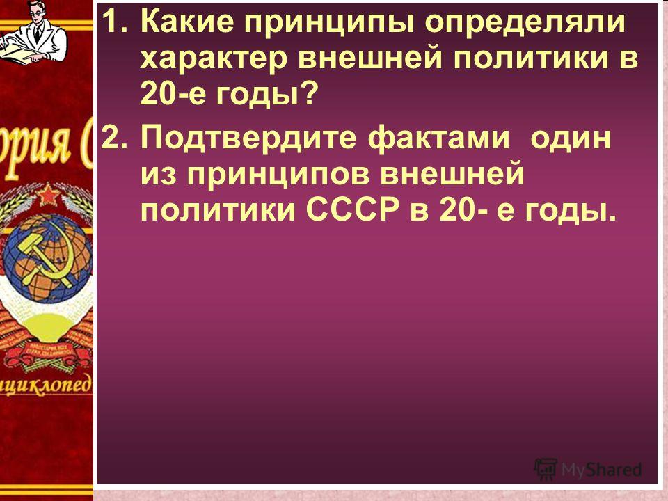 приказ министерства здравоохранения 578
