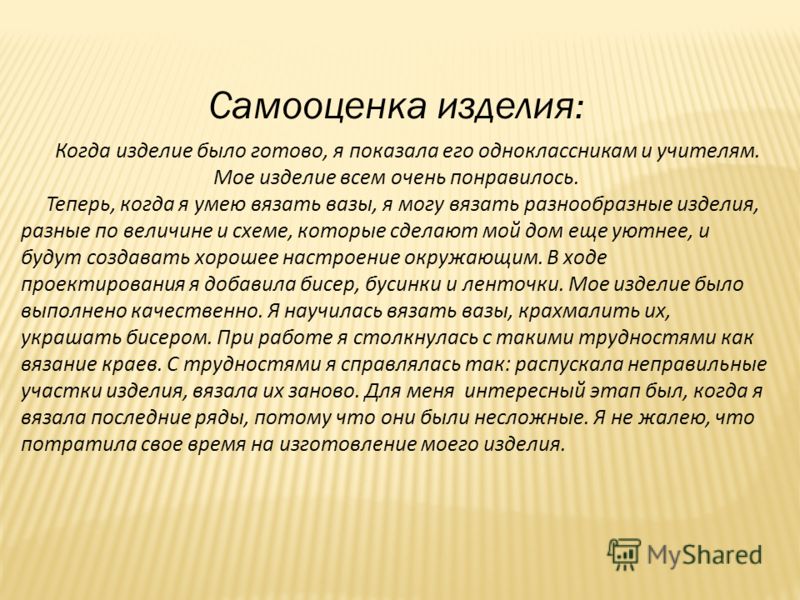 Все стихи Владимира Высоцкого на одной странице Бархатные платья: роскошные модели на 45 фото
