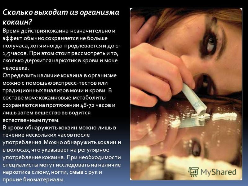 Проститутка Новокузнецке По Выза По Варабиëва