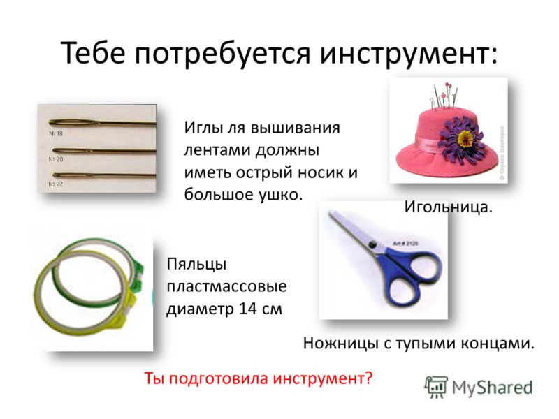 Мультиметр dt 5802 схема 183