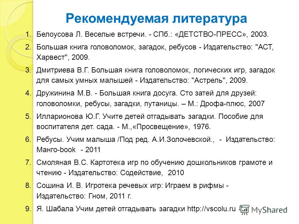 Отзывы самые красивые индивидуалки москвы
