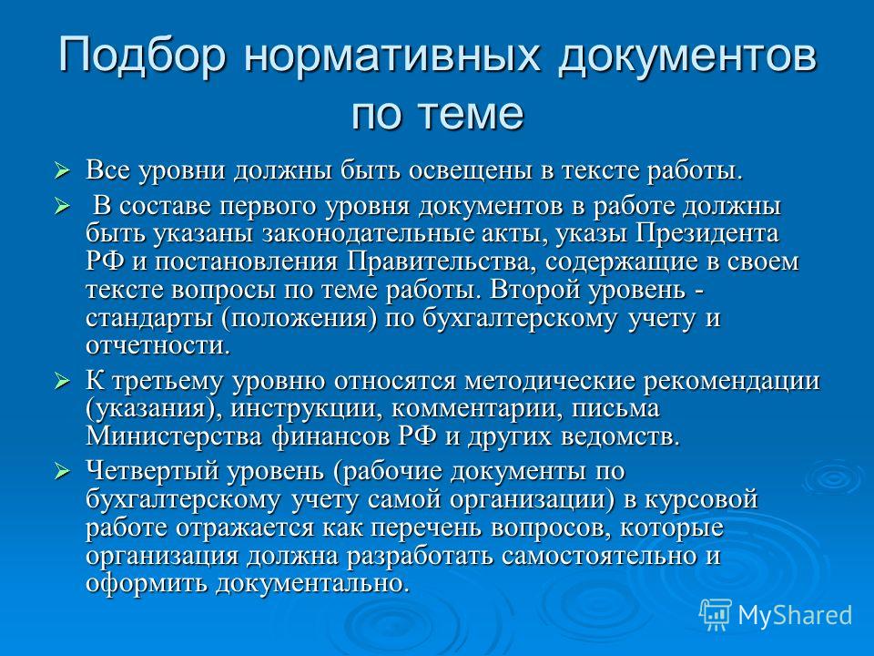 образец договора + по клинингу