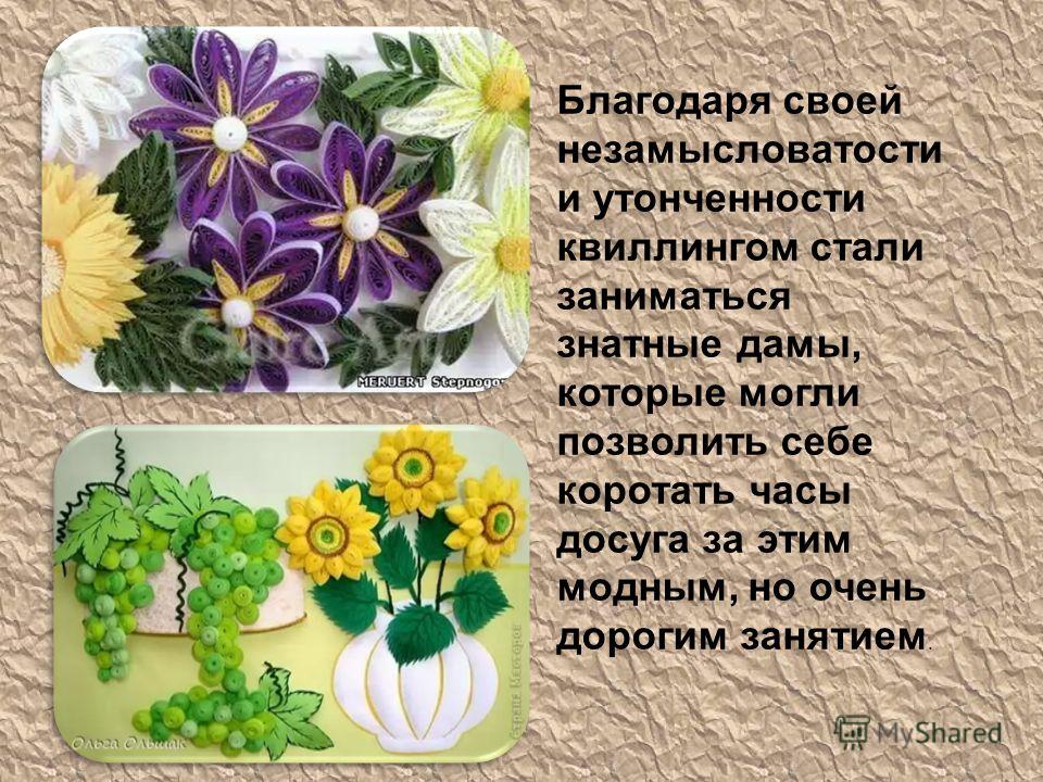 Как приготовить плавленый сыр. Приготовление плавленого сыра Идеи и рецепты для фуршетного стола - Гости в доме