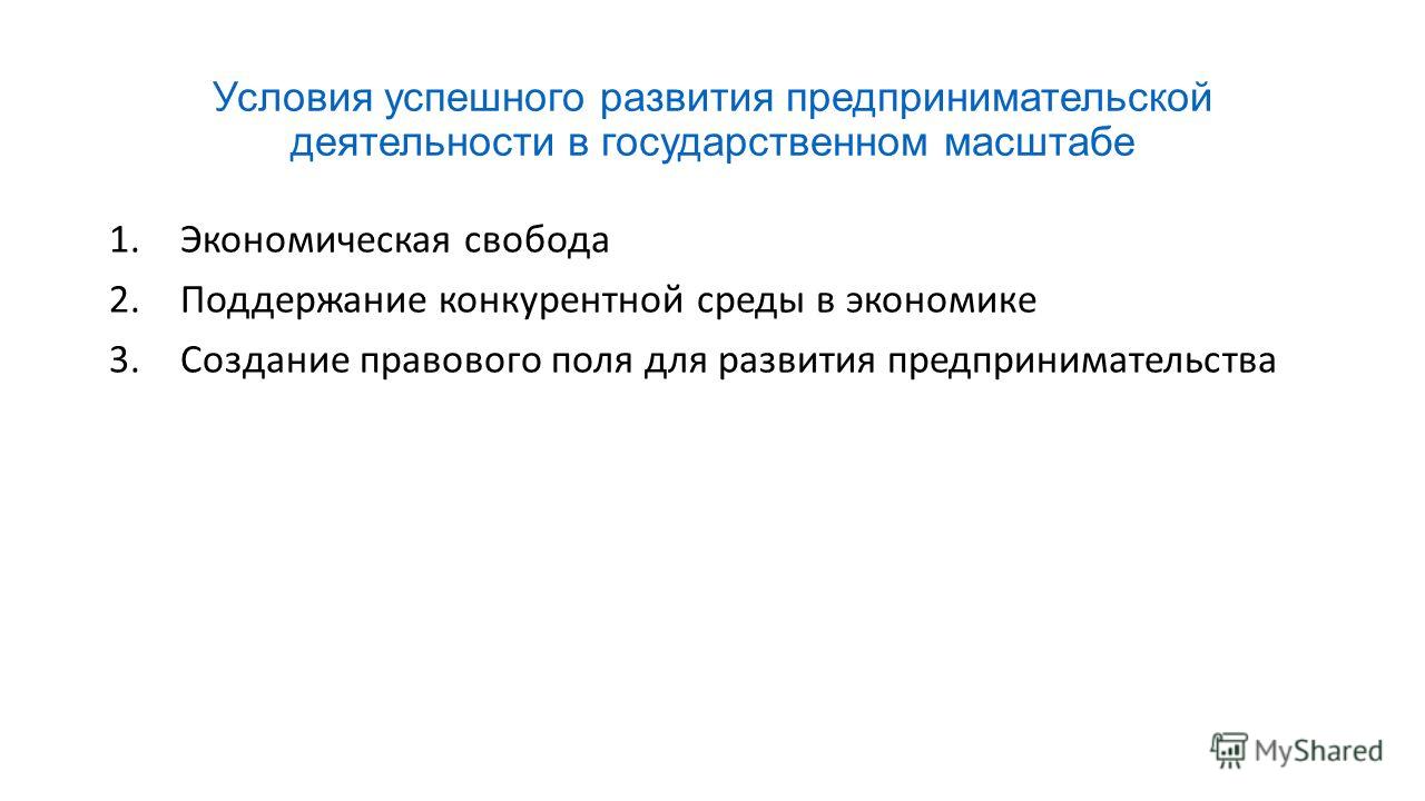 Подарочная открытка для папы своими руками. Что ПАСХА -2017 16 апреля. Традиции ПАСХИ
