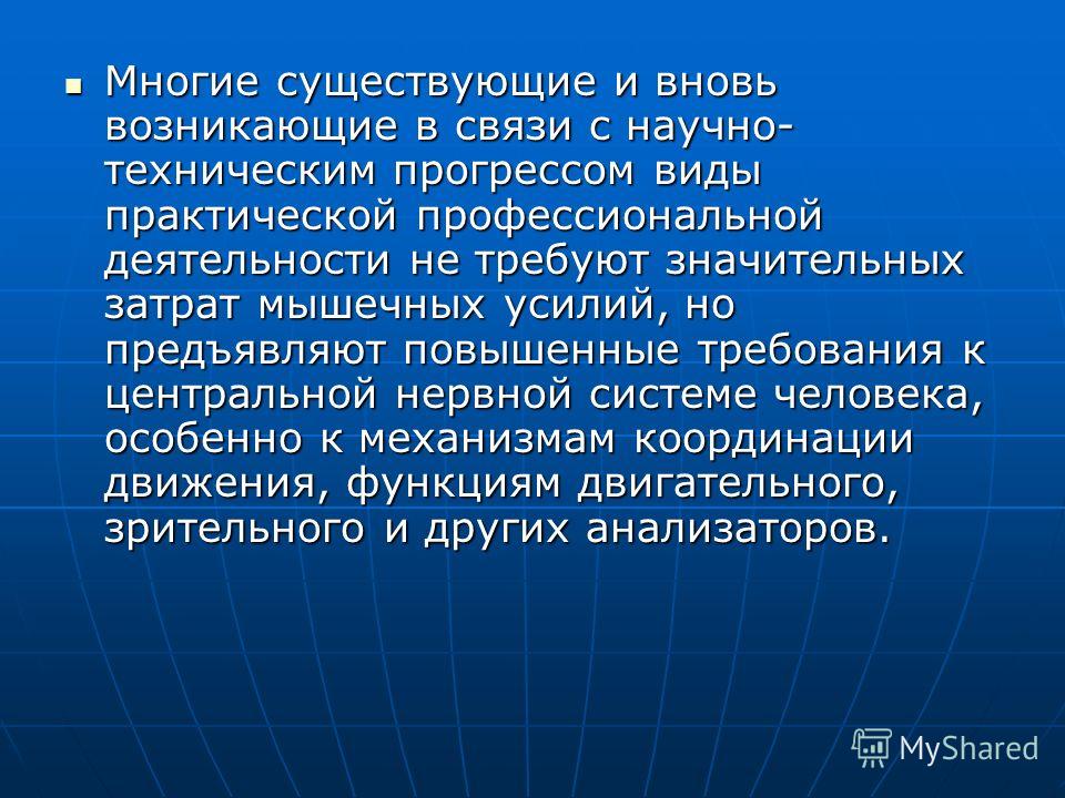 снижение алиментов практический пример