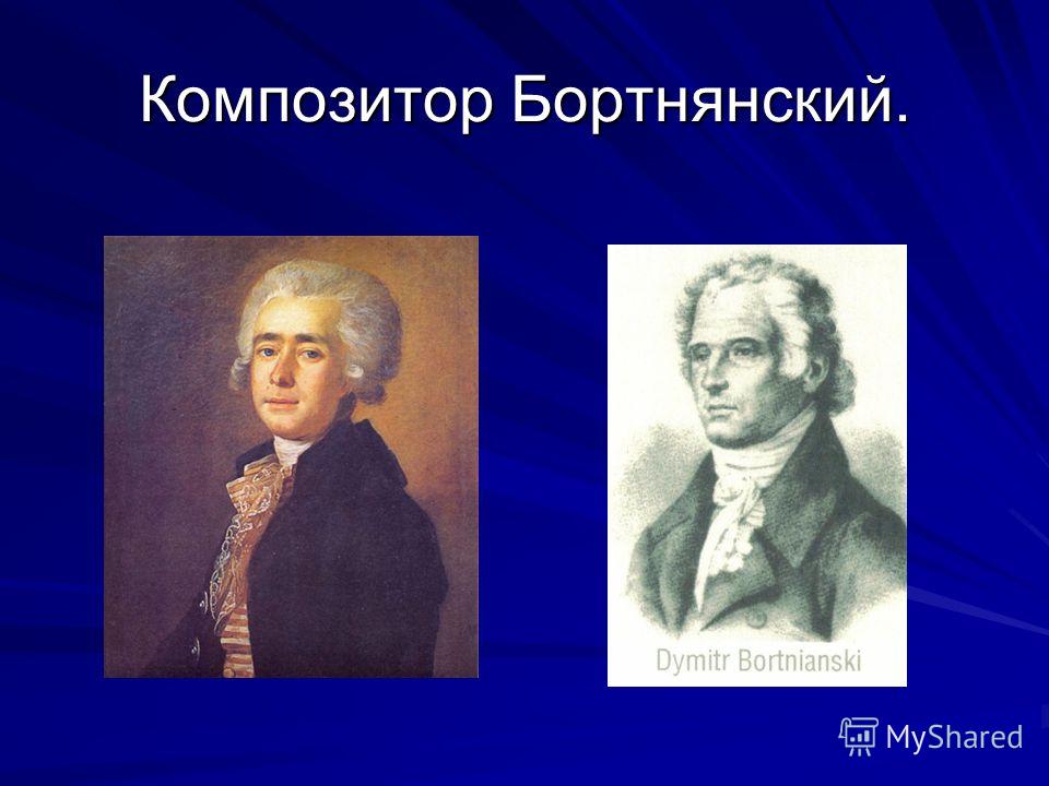 бах хтк 1 том слушать онлайн бах хтк 1 том слушать онлайн