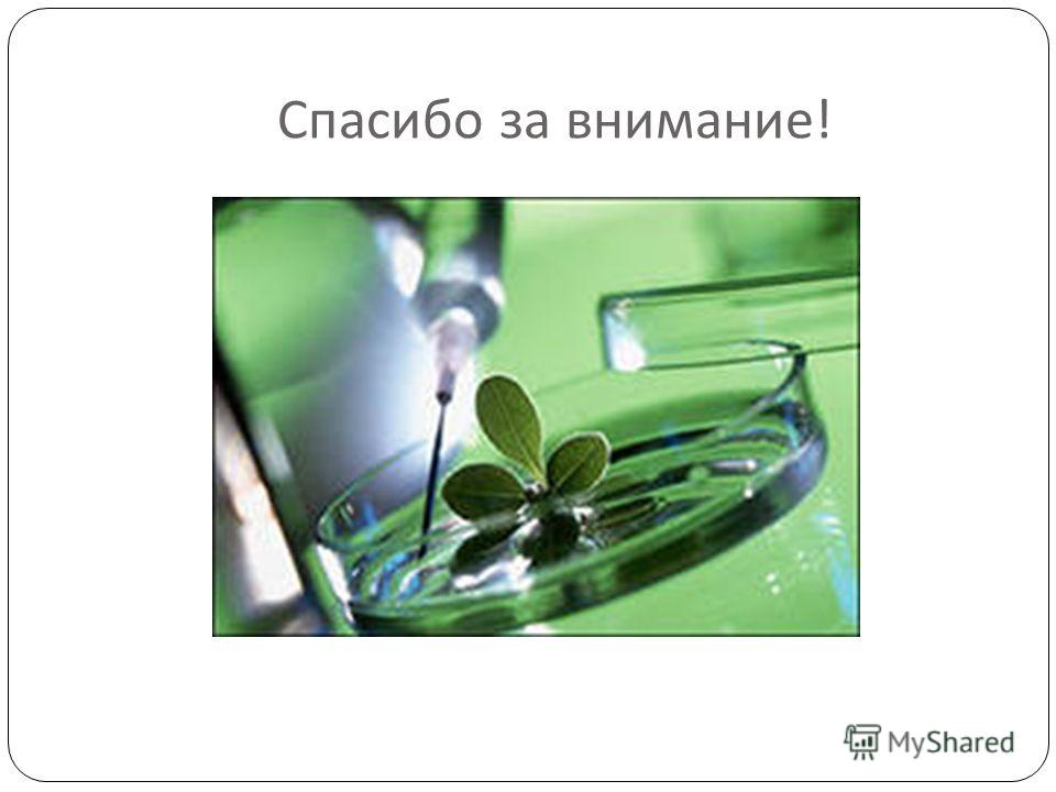 справочник по фармакологии машковский