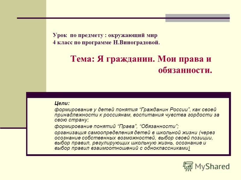 Читать книги онлайн где то на краю света