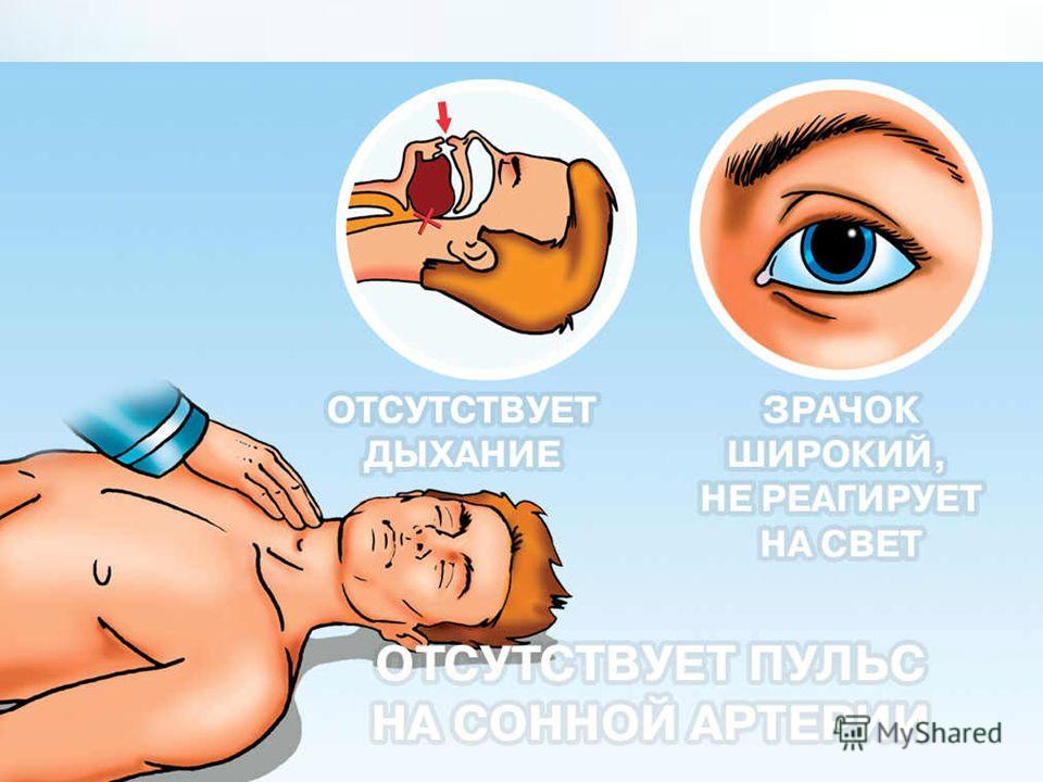 Медицинский центр санаторий нижний новгород