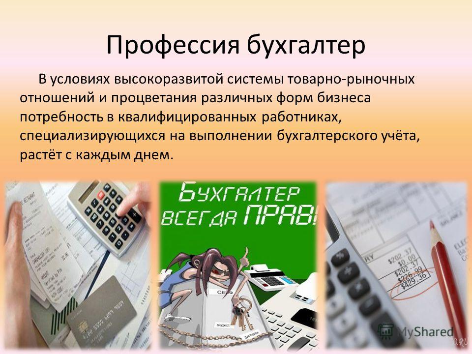 социальная значимость здорового образа жизни социальная значимость здорового образа жизни