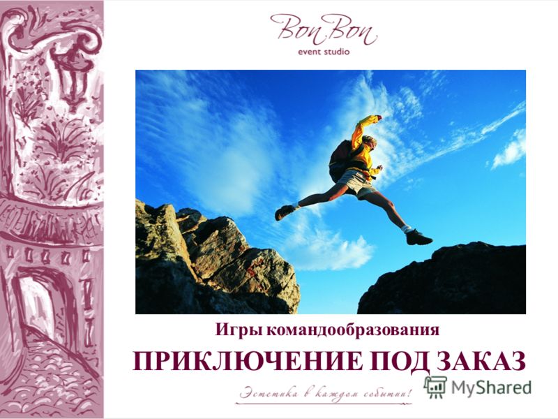 Мебель для кукол своими руками: Как сделать шкаф МОДЕРНИЗИРОВАННАЯ УЛЬТРАЗВУКОВАЯ ПУШКА