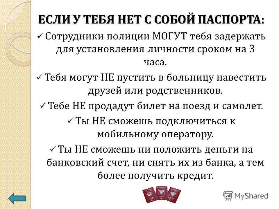 Медицинский центр кубань