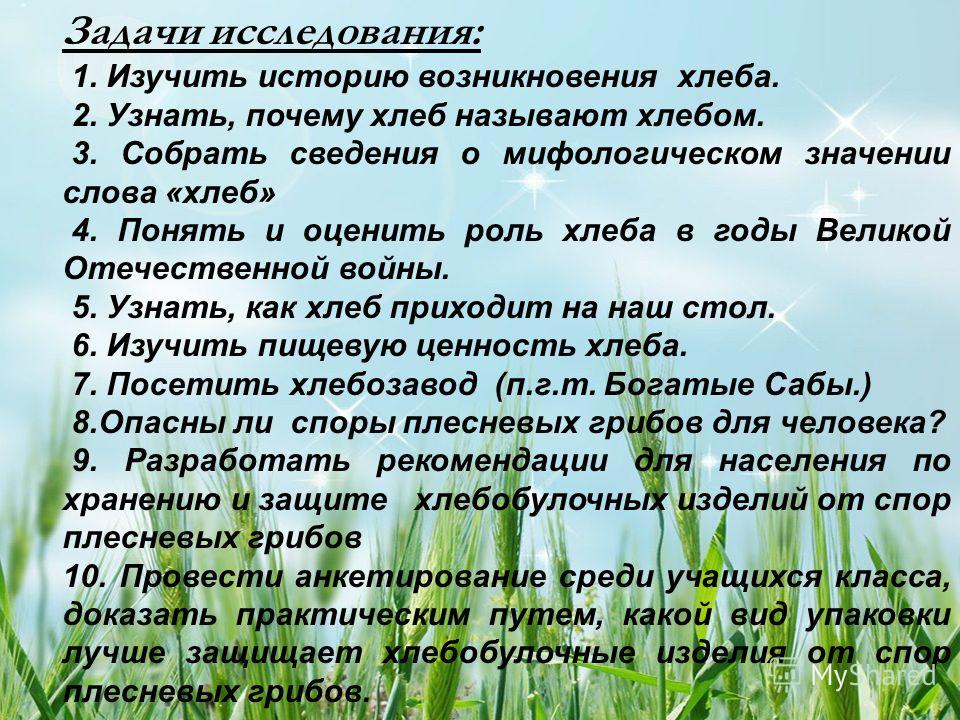 При какой болезни болят половые губы