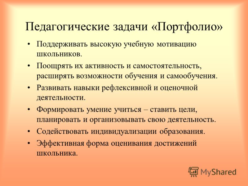 Исследовательские конкурсы для школьников Исследовательские конкурсы для школьников