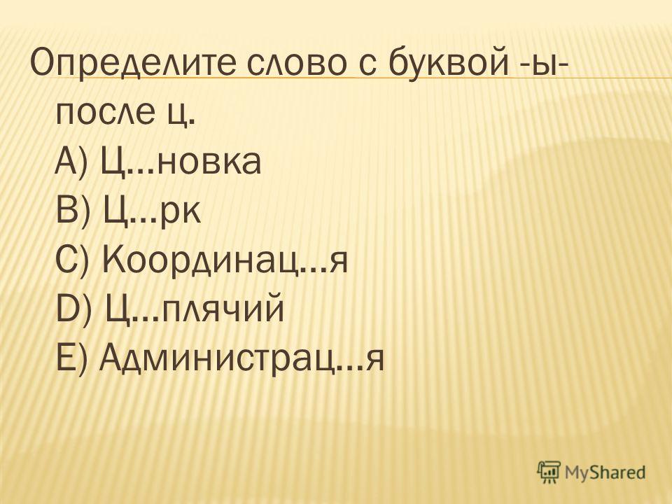 Единовременное пособие при рождении ребенка в 2017 году Выбор специальности и колледжа