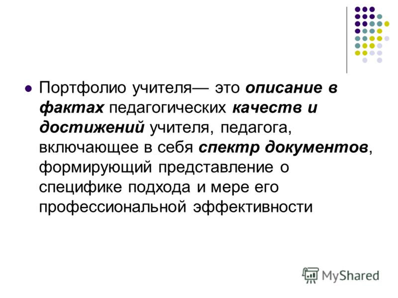 Решение неравенств 8 класс примеры