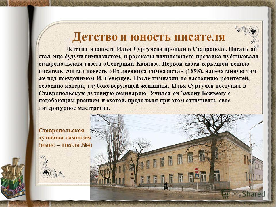 Частное порно голых писек