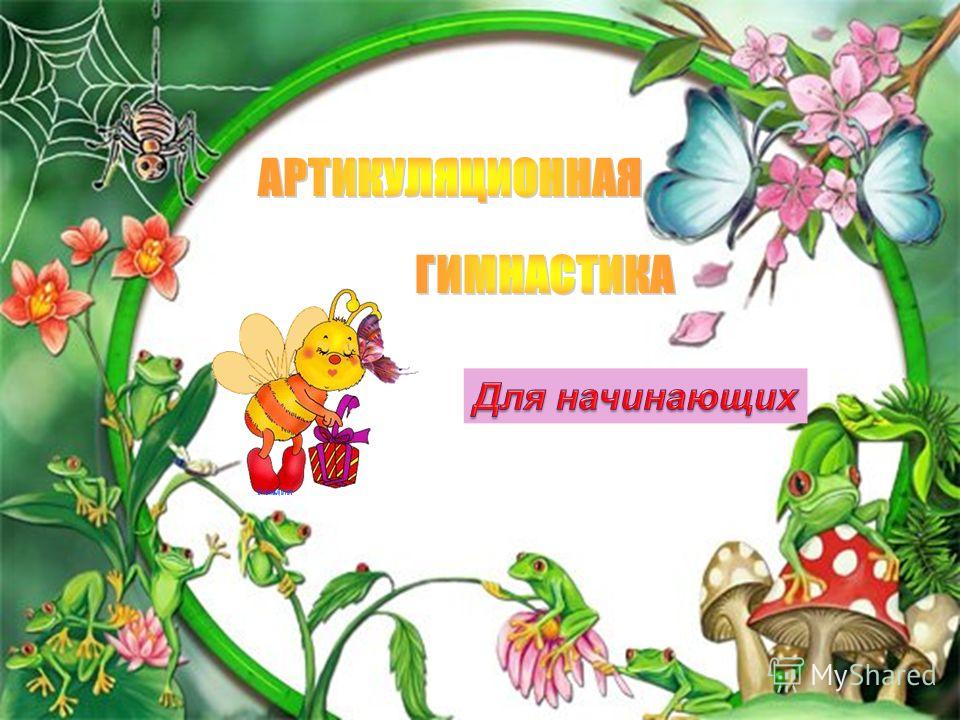 Апараты для маникюра Апараты для маникюра