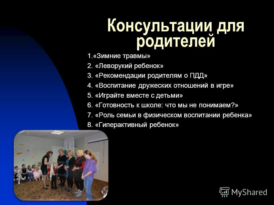 Песни переделанные с душой и 99 Песни переделанные с душой и 71