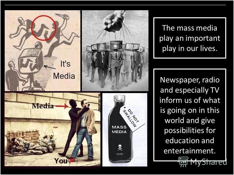 Реферат На Тему Mass Media Реферат На Тему Mass Media