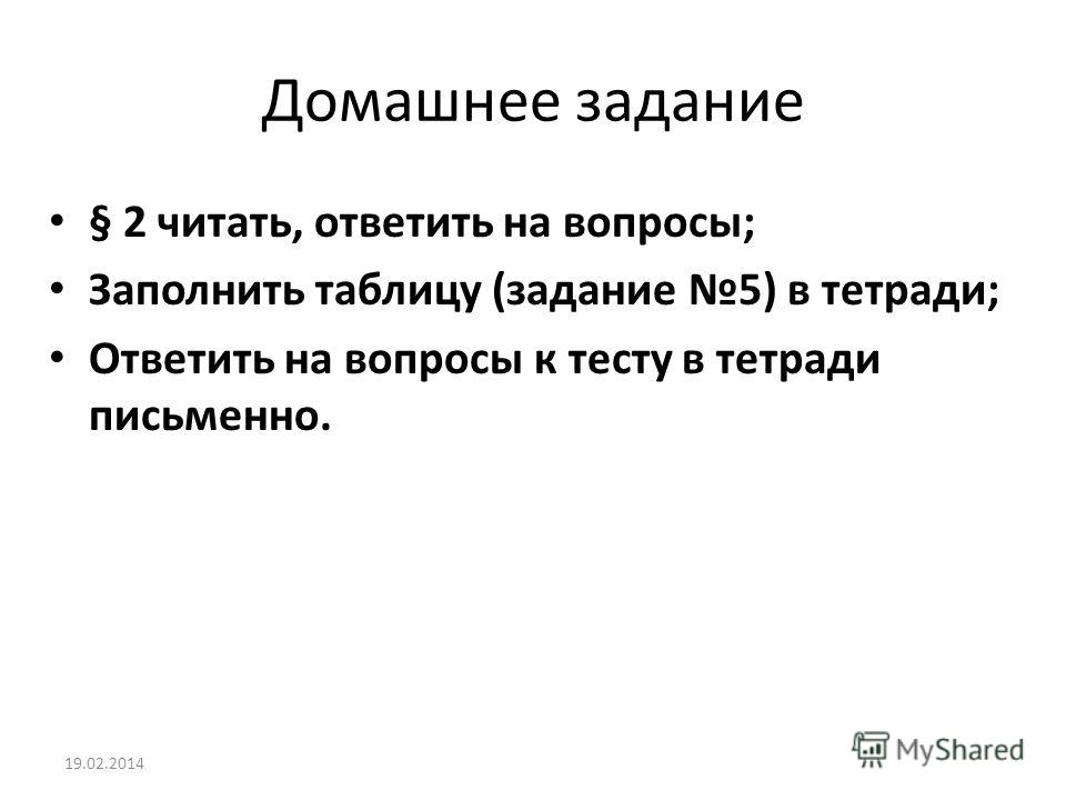 Шерр неравенство такой же закон природы как и всякий другой Превышение базы для начисления страховых взносов в 2017 году