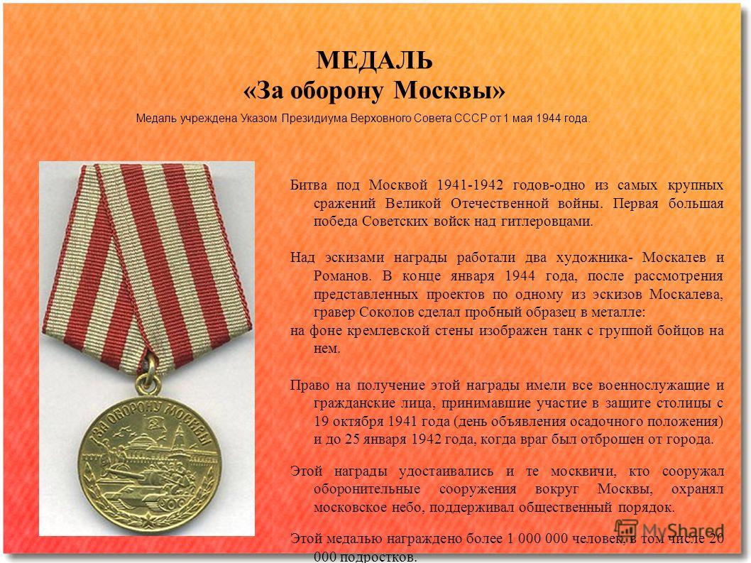 Картины раскраски по номерам триптих Картины раскраски по номерам триптих