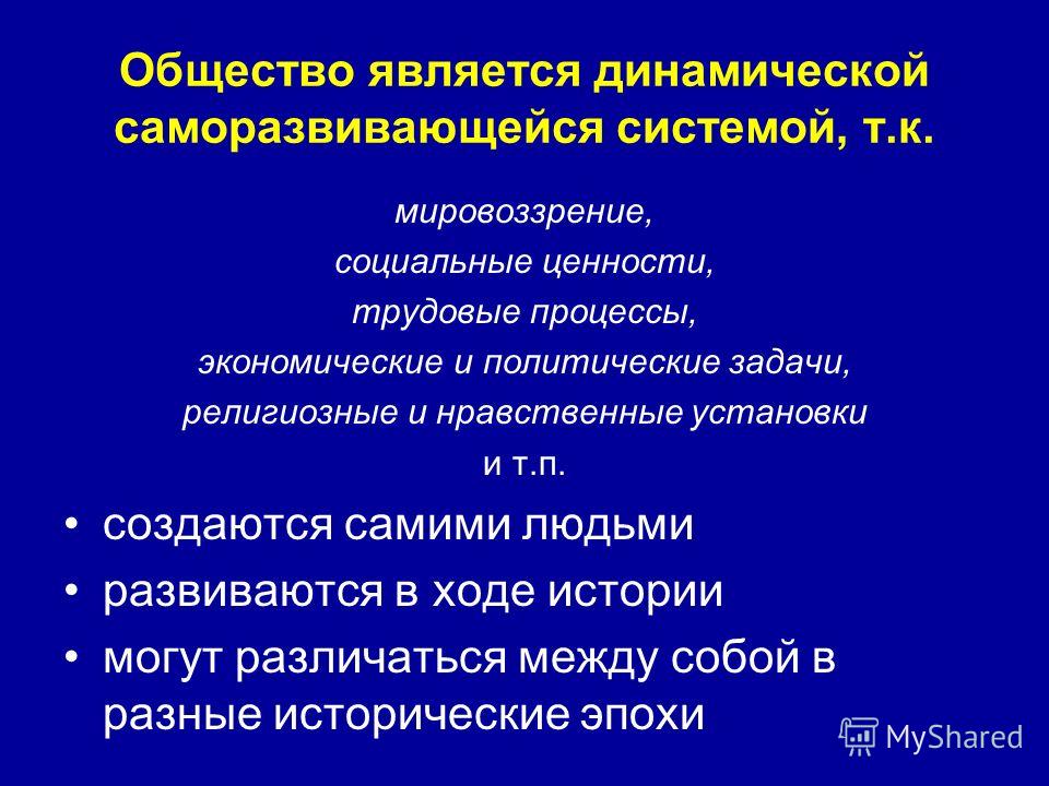 Стих поздравление с днем рождения учителя мужчину Стих поздравление с днем рождения учителя мужчину
