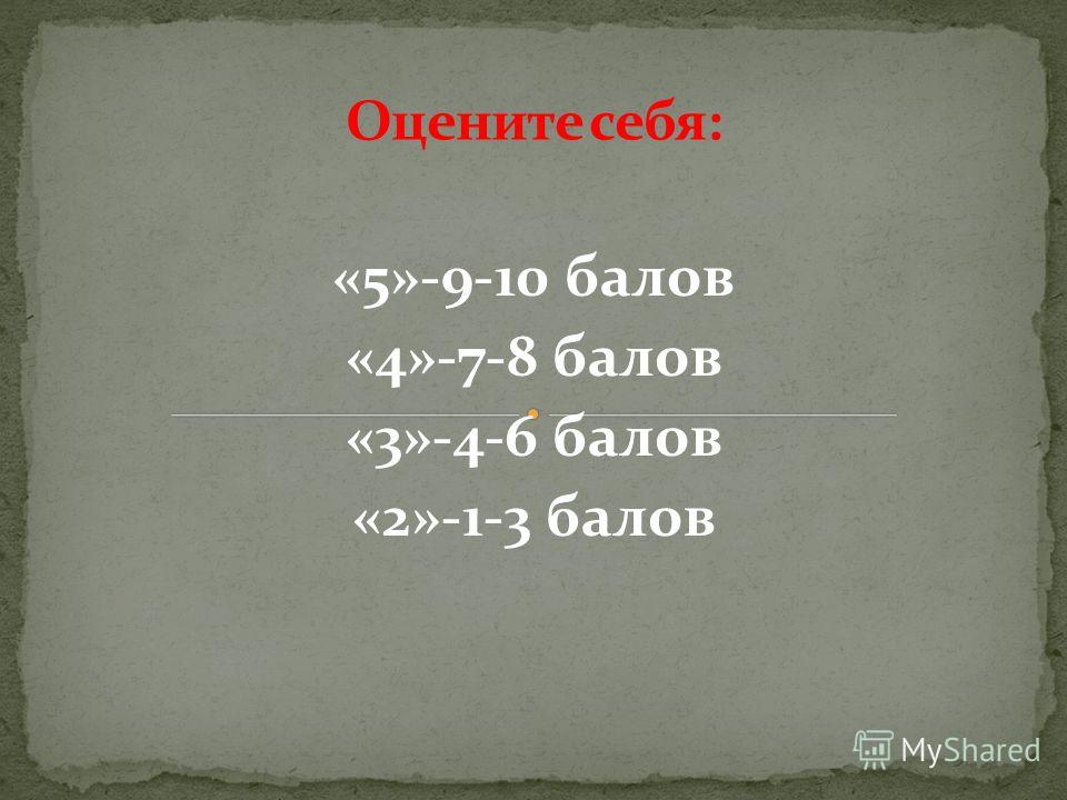 Смотреть фильм Джунгли онлайн в хорошем качестве