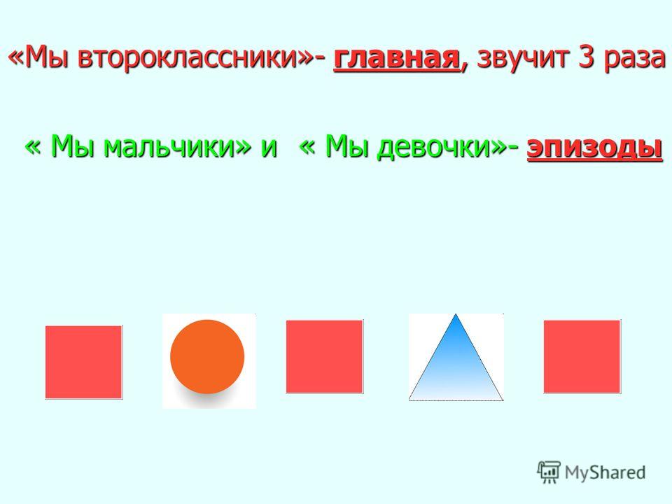 Слушать онлайн улетай на крыльях ветра все песни