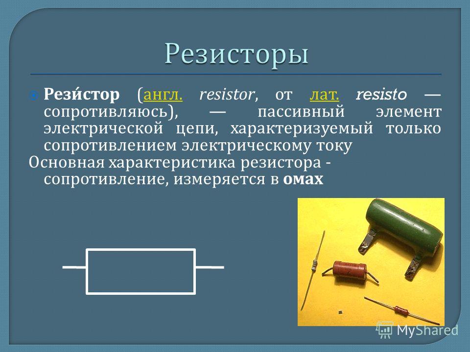 Почему электронная книга не читает fb2