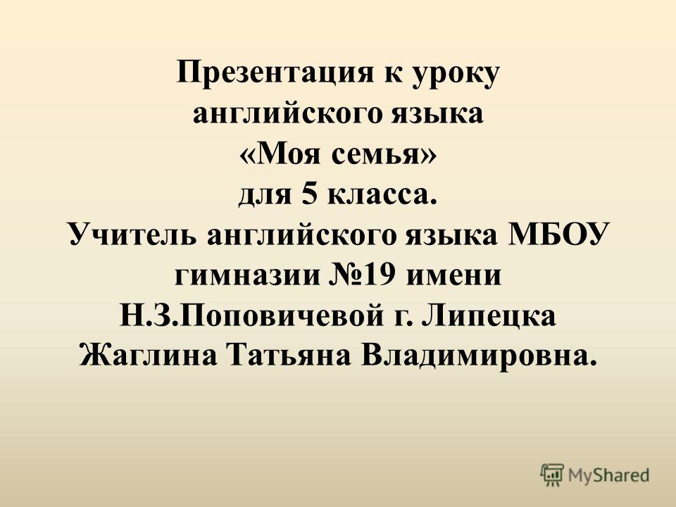 epub