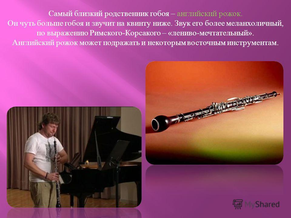скачать весь концерт рокетс скачать весь концерт рокетс