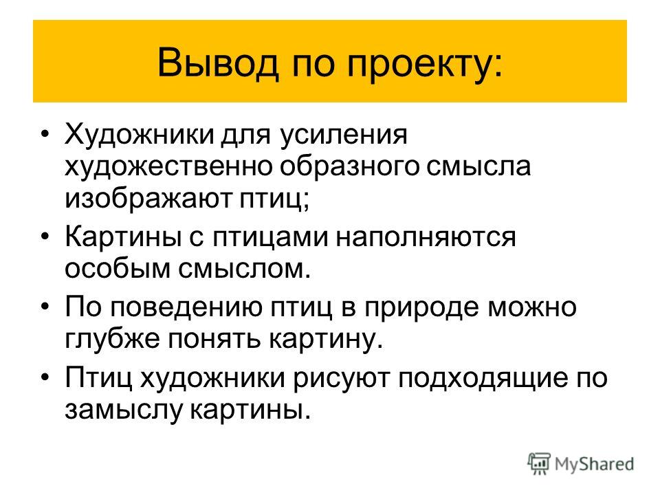 Люди рисуют на природе Люди рисуют на природе