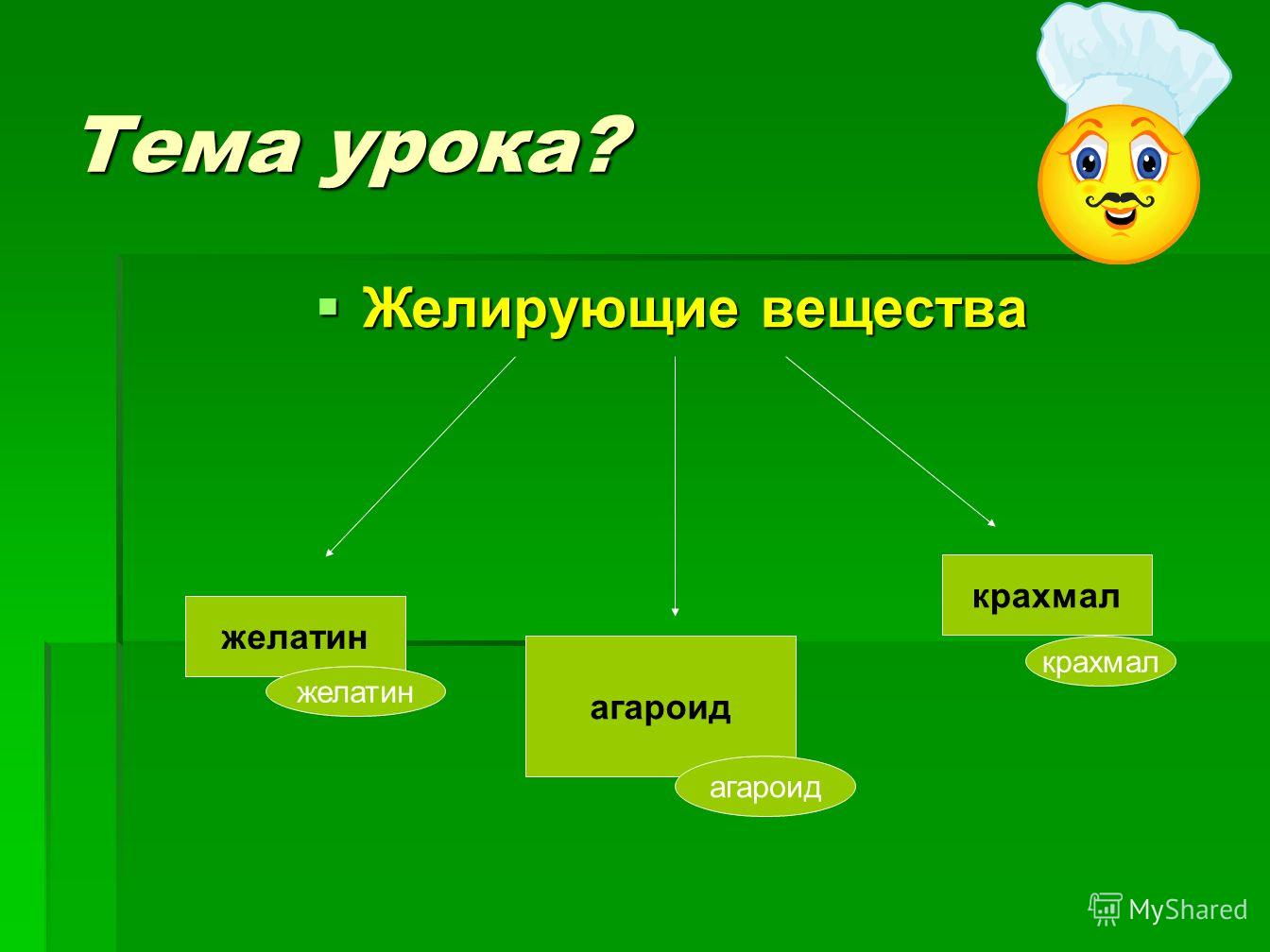 Первое блюдо для ребенка с фото