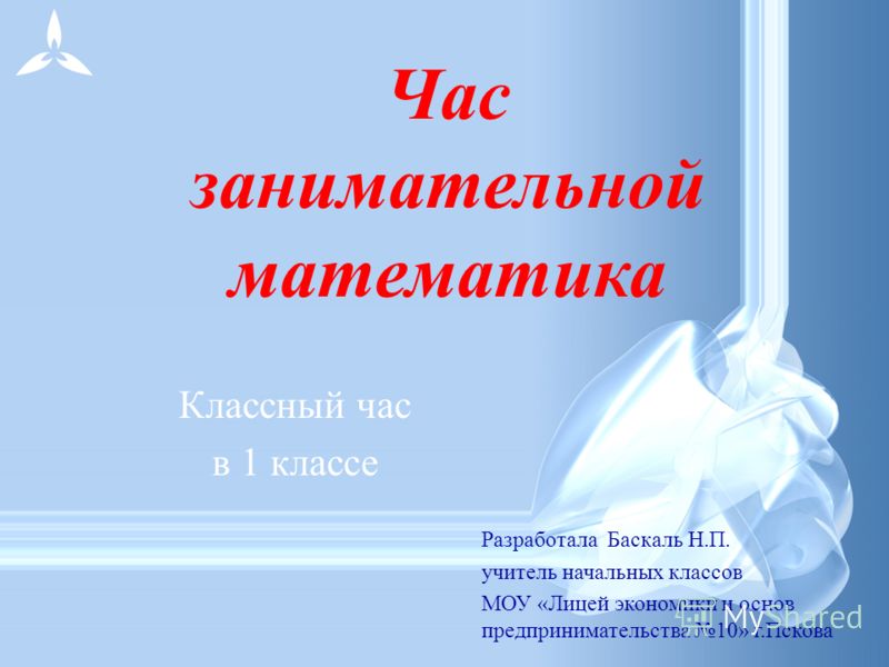 Кифоз шейного отдела позвоночника массаж видео